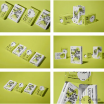 设计神器！17款多角度展示纸盒礼盒PS样机模板，设计师必备！