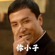 如果真有修仙者，他们会把人类看作同类吗？