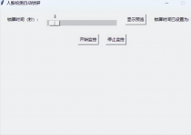 2025 年最新版，神仙工具合集来袭！免费资源下载一键获取！